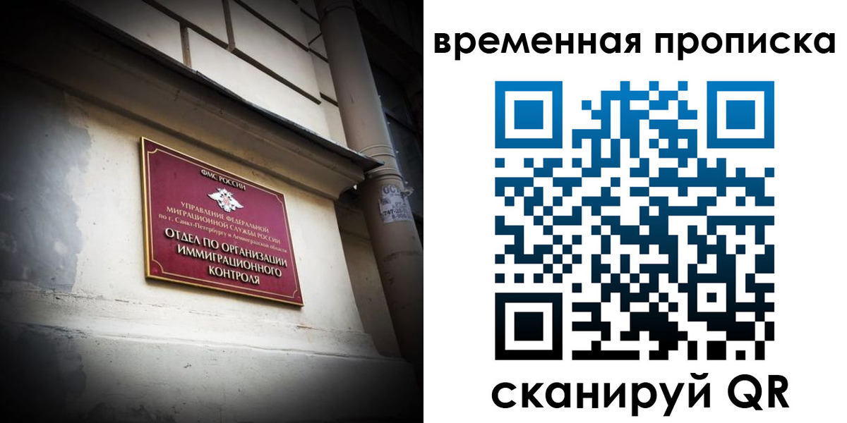 форма 3 в Самарской области